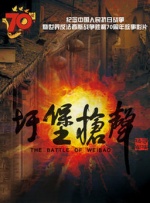 亚洲午夜久久久久